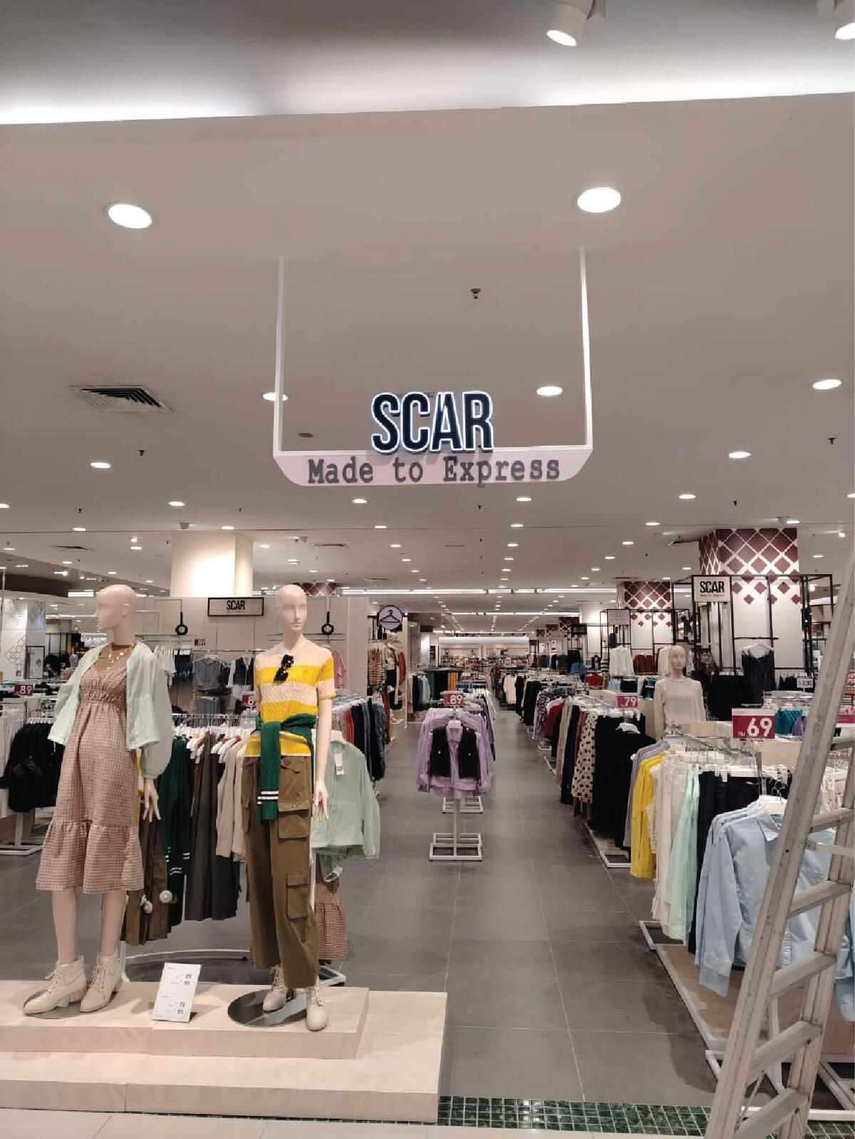 Aeon